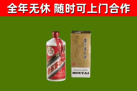 襄汾回收铁盖茅台酒